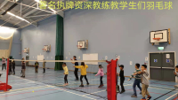 线下Greenwich Eltham Campus：学生羽毛球班 Students Badminton  Saturday 4:30pm-5:30pm